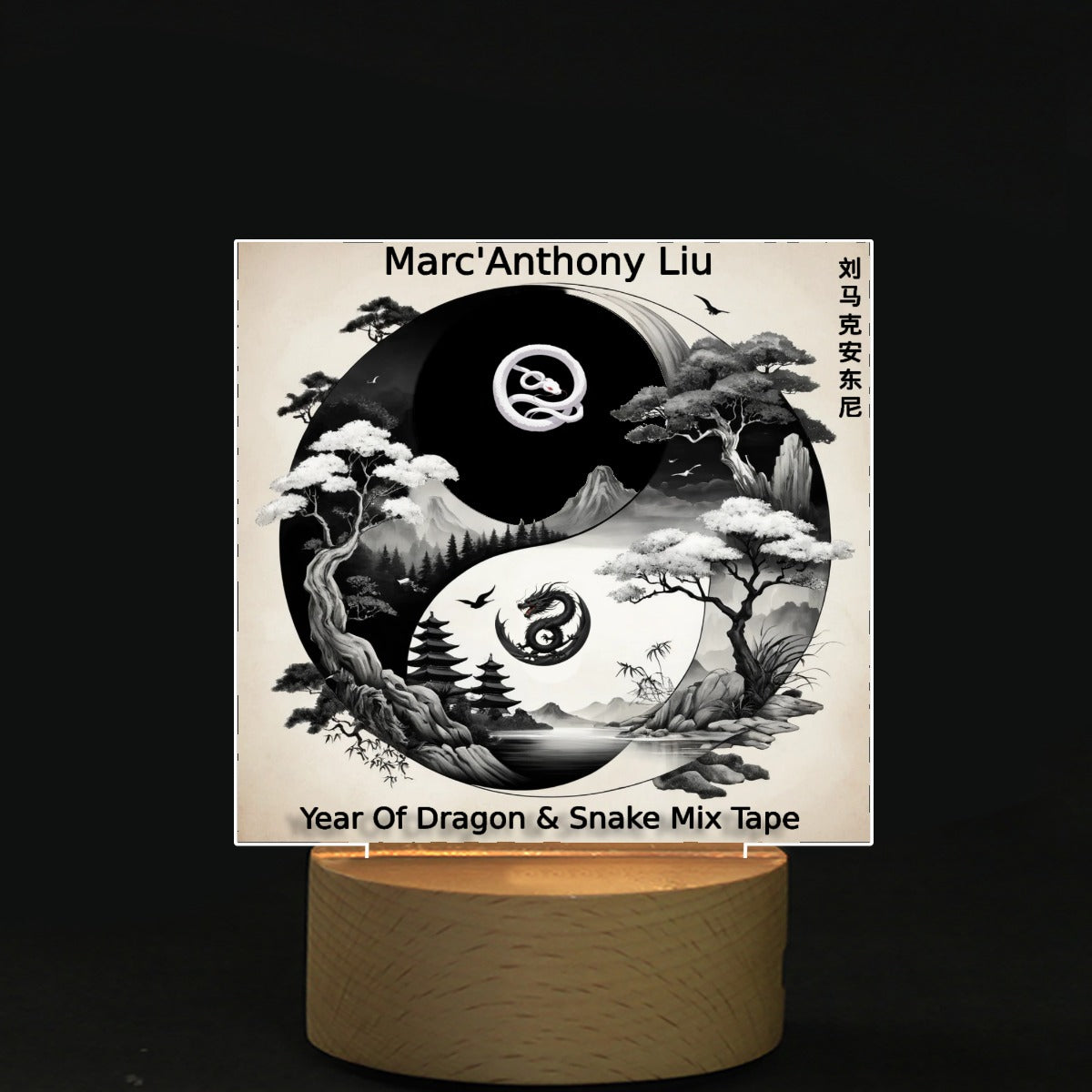 Year Of The Dragon | Snake Mixtape Collection W/MixTape "FREE"