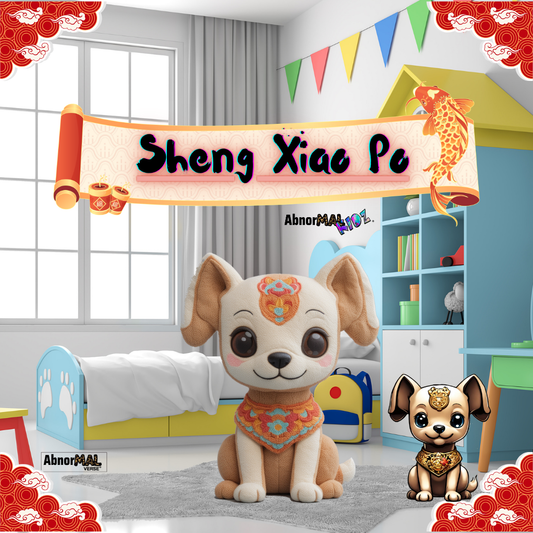 Sheng Xiao Po Plushie